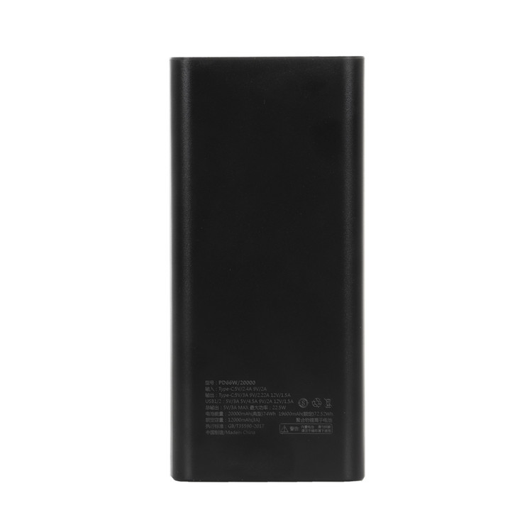 پاوربانک اسمارت موبایل آرین