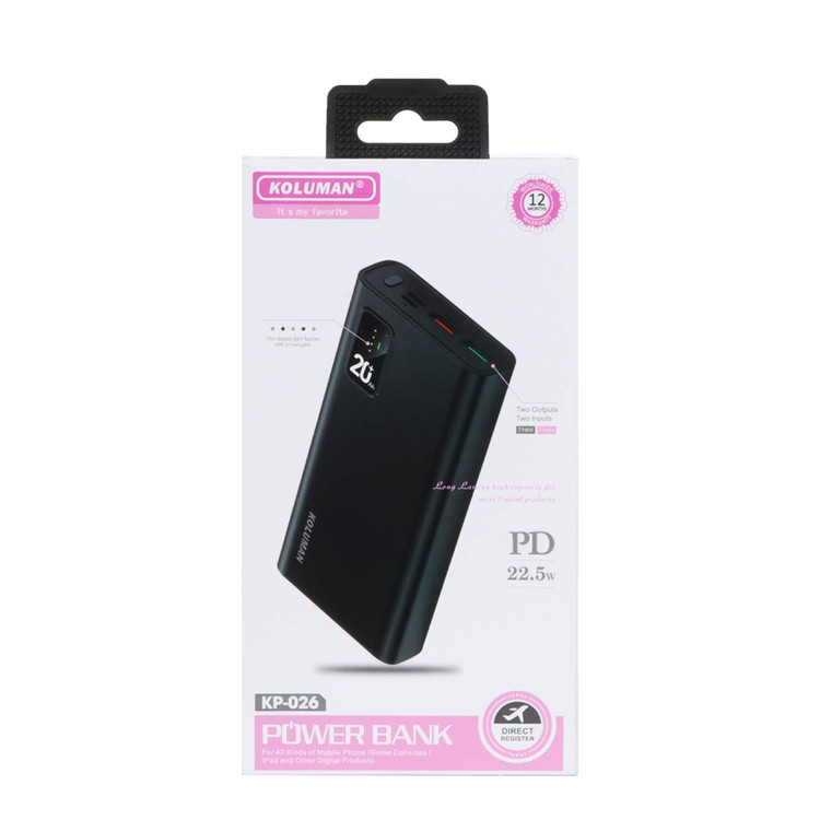 پاوربانک کلومن موبایل آرین