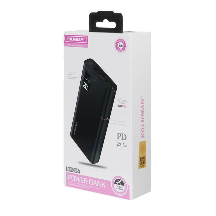 پاوربانک کلومن موبایل آرین