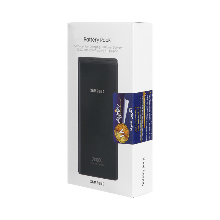 پاوربانک سامسونگ موبایل آرین