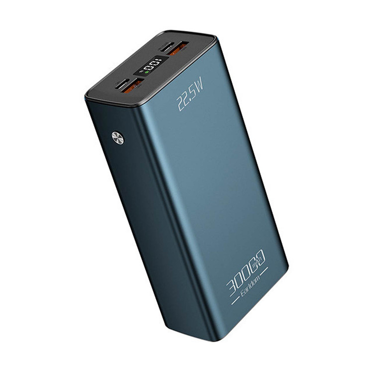 پاوربانک الردوم موبایل آرین