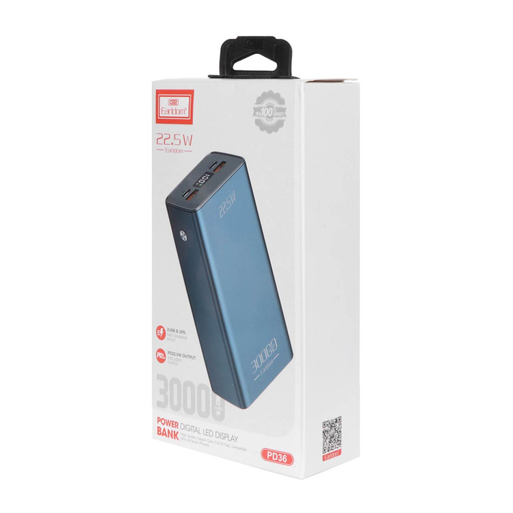 پاوربانک الردوم موبایل آرین