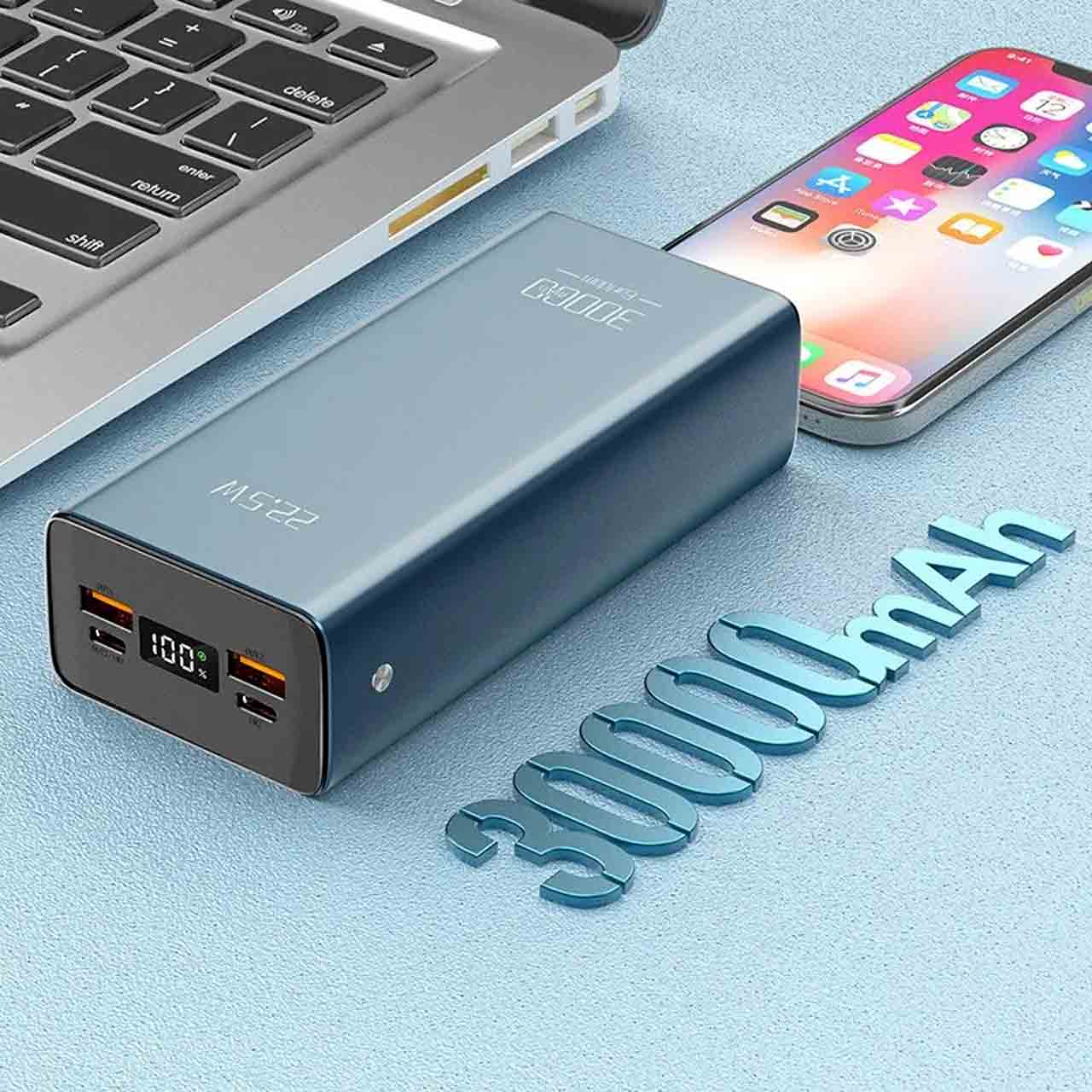 پاوربانک الردوم موبایل آرین