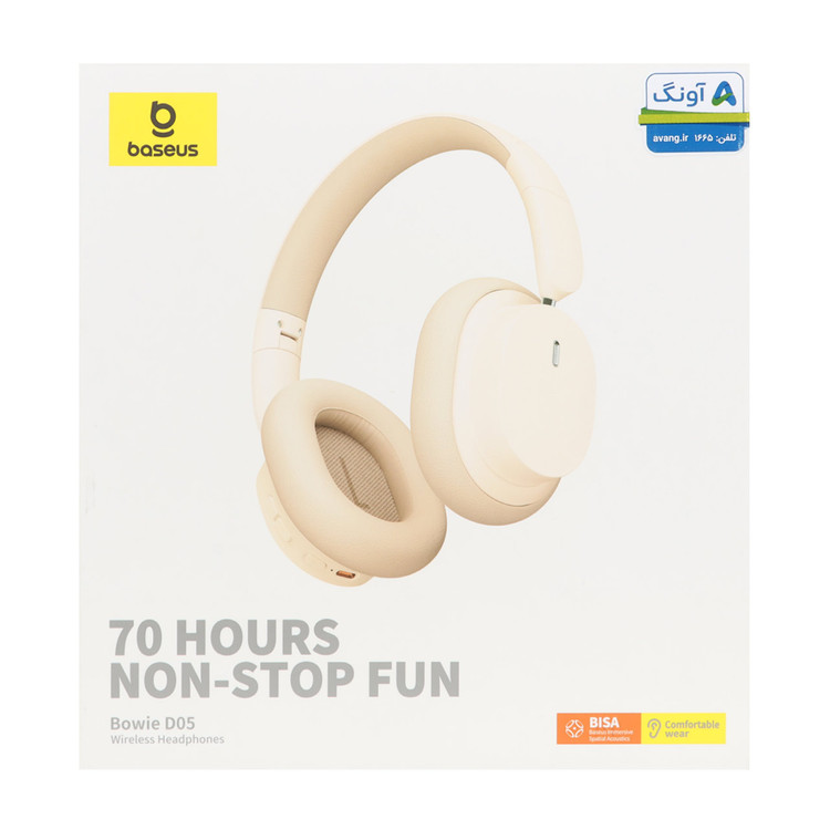 هدفون باسوس موبایل آرین